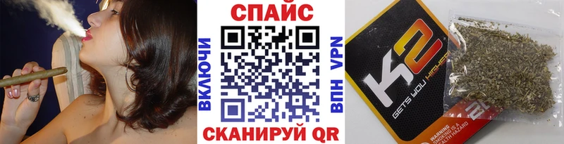 Купить где  Красный Холм  БУТИРАТ оксана 