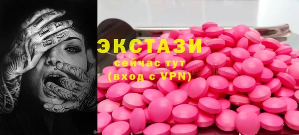 шишки Киреевск