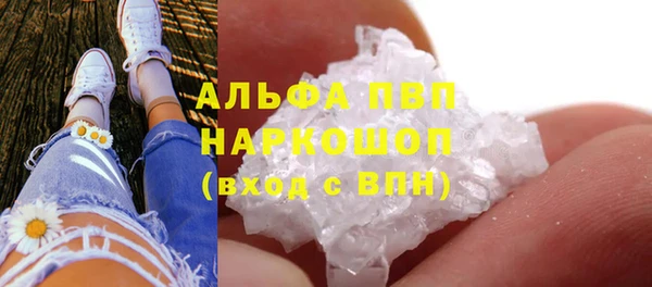 метадон Кинешма