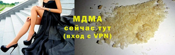 шишки Киреевск