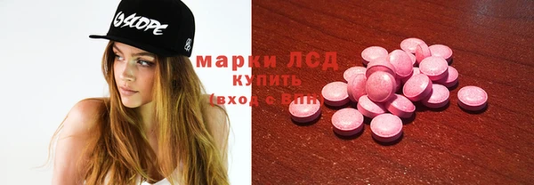 шишки Киреевск