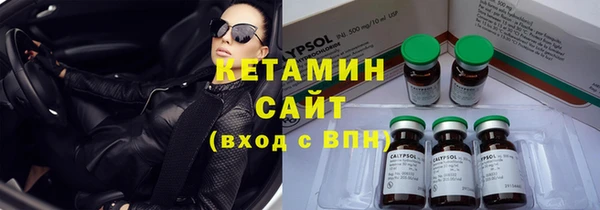 стаф Киренск
