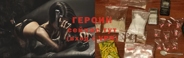 метадон Кинешма
