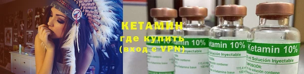 шишки Киреевск