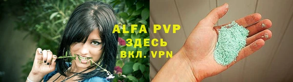 метадон Кинешма