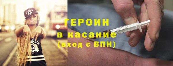 стаф Киренск