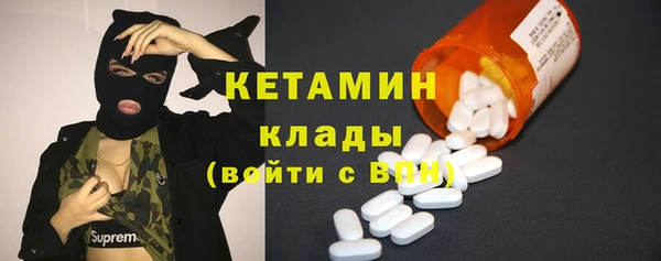 стаф Киренск