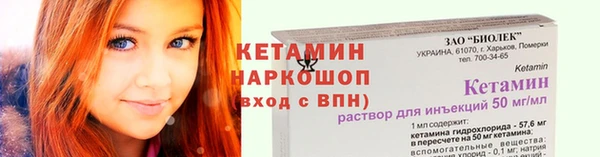 шишки Киреевск
