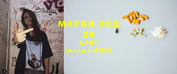 метадон Кинешма