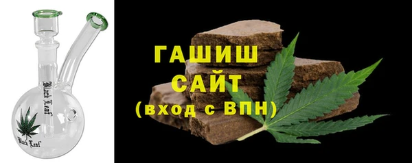 стаф Киренск