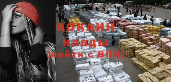 стаф Киренск