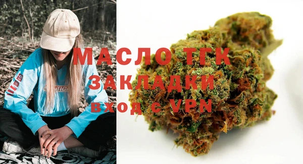 стаф Киренск