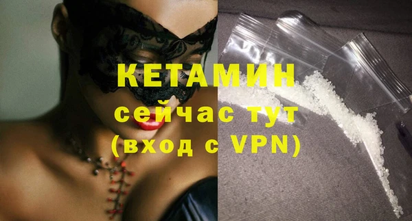 шишки Киреевск