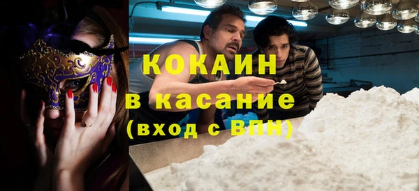 стаф Киренск