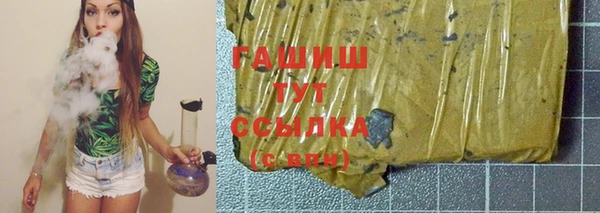 стаф Киренск