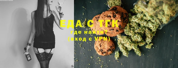 метадон Кинешма