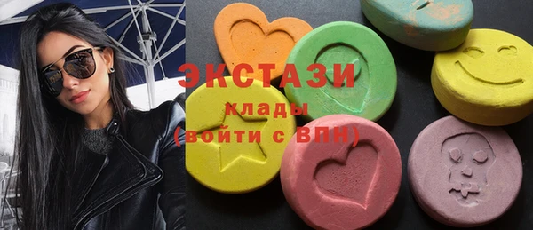 шишки Киреевск