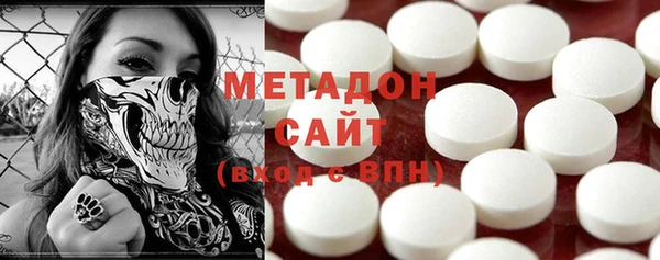 стаф Киренск