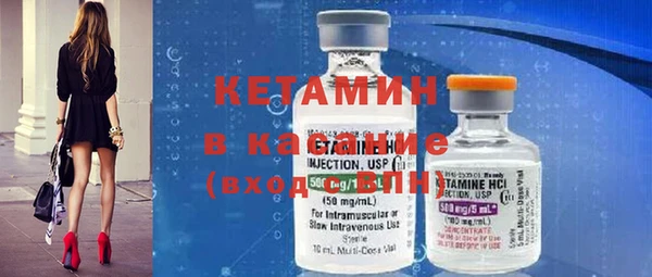 стаф Киренск