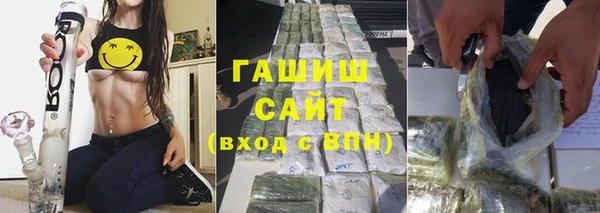 метадон Кинешма